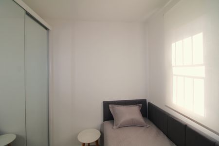 Apartamento à venda com 40m², 2 quartos e sem vagaQuarto 2