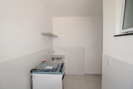 Apartamento à venda com 40m², 2 quartos e sem vagaSala / Cozinha