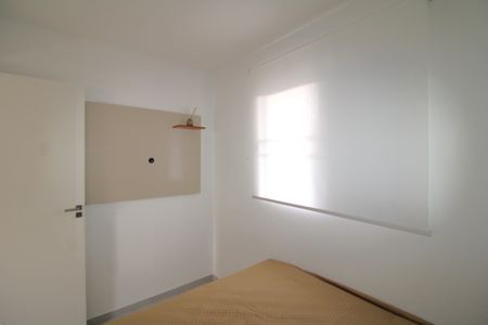 Apartamento à venda com 40m², 2 quartos e sem vagaQuarto 1
