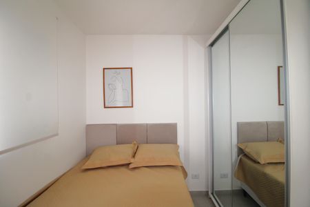 Apartamento à venda com 40m², 2 quartos e sem vagaQuarto 1