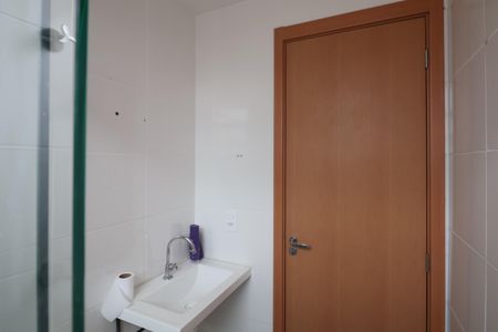 Apartamento à venda com 35m², 2 quartos e 1 vagaBanheiro