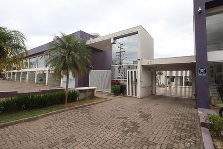 Apartamento à venda com 35m², 2 quartos e 1 vagaFachada e portaria