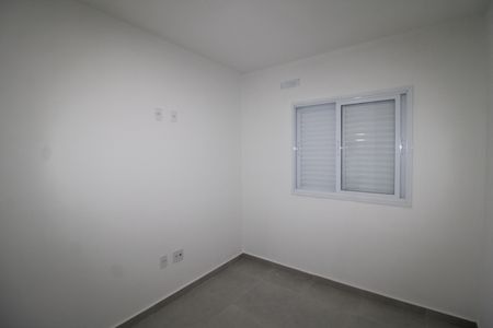 Apartamento à venda com 52m², 2 quartos e 1 vagaQuarto 2