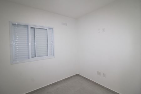 Apartamento à venda com 52m², 2 quartos e 1 vagaQuarto 1