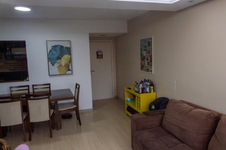Apartamento à venda com 84m², 3 quartos e 1 vaga Apartamento à venda com 84m², 3 quartos e 1 vagaSala