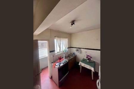 Apartamento à venda com 105m², 2 quartos e sem vaga