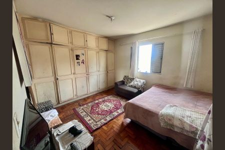 Apartamento à venda com 105m², 2 quartos e sem vaga