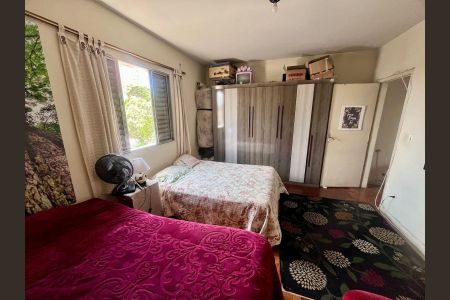 Apartamento à venda com 105m², 2 quartos e sem vaga