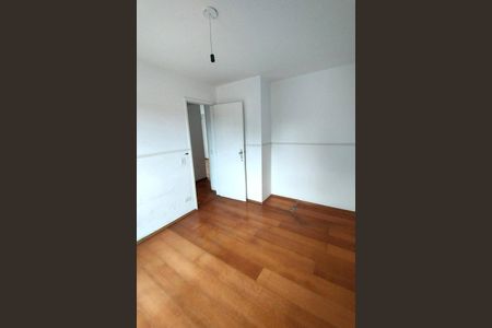 Apartamento à venda com 55m², 2 quartos e 1 vaga