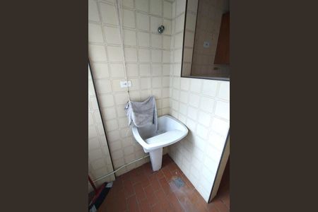 Apartamento à venda com 55m², 2 quartos e 1 vaga