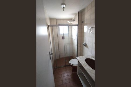 Apartamento à venda com 55m², 2 quartos e 1 vaga