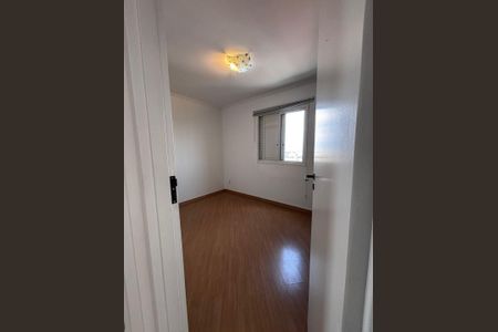 Apartamento à venda com 54m², 2 quartos e 1 vaga