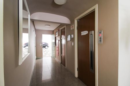 Apartamento à venda com 86m², 3 quartos e 1 vaga Apartamento à venda com 86m², 3 quartos e 1 vagaHall