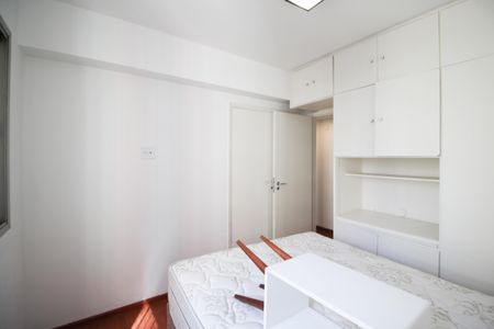 Apartamento à venda com 86m², 3 quartos e 1 vaga Apartamento à venda com 86m², 3 quartos e 1 vagaQuarto 1