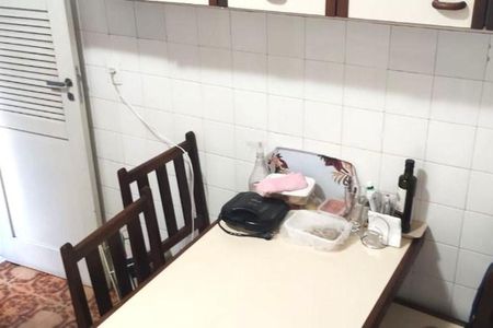 Apartamento à venda com 101m², 3 quartos e 1 vaga