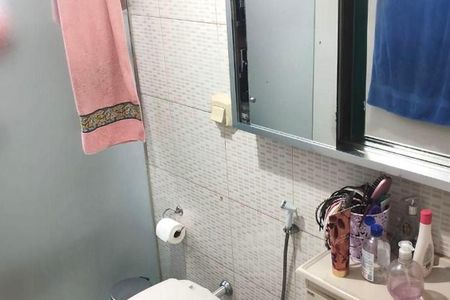 Apartamento à venda com 101m², 3 quartos e 1 vaga