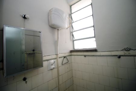 Apartamento à venda com 60m², 2 quartos e sem vagaBanheiro