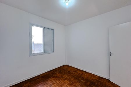 Apartamento à venda com 58m², 2 quartos e sem vaga Apartamento à venda com 58m², 2 quartos e sem vagaQuarto 1