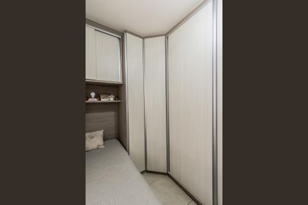 Casa à venda com 90m², 2 quartos e 2 vagas Casa à venda com 90m², 2 quartos e 2 vagasQuarto 1