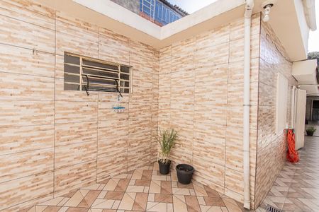 Casa à venda com 90m², 2 quartos e 2 vagas Casa à venda com 90m², 2 quartos e 2 vagasQuintal