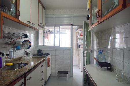 Apartamento à venda com 89m², 2 quartos e sem vagaCozinha