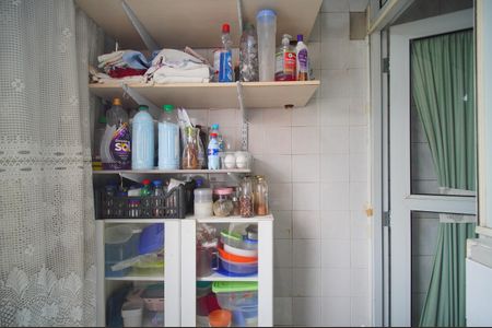 Apartamento à venda com 89m², 2 quartos e sem vagaÁrea de Serviço