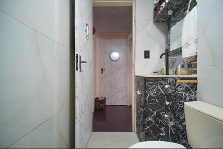 Apartamento à venda com 89m², 2 quartos e sem vagaBanheiro