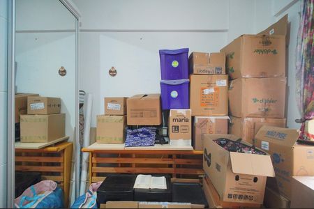 Apartamento à venda com 89m², 2 quartos e sem vagaQuarto 1