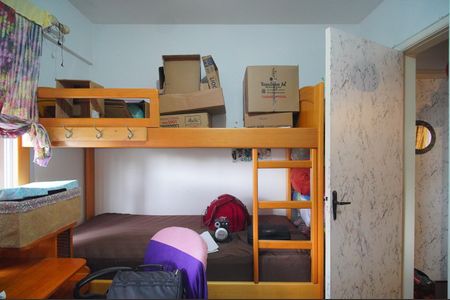 Apartamento à venda com 89m², 2 quartos e sem vagaQuarto 1