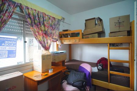 Apartamento à venda com 89m², 2 quartos e sem vagaPlaca