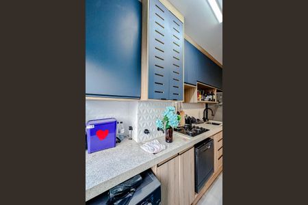 Apartamento para alugar com 44m², 2 quartos e sem vagaÁrea de Serviço