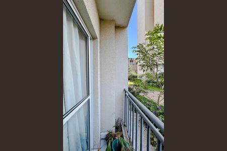 Apartamento para alugar com 44m², 2 quartos e sem vagaVaranda da Sala