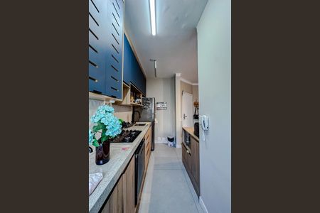 Apartamento para alugar com 44m², 2 quartos e sem vagaÁrea de Serviço