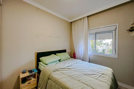 Apartamento para alugar com 44m², 2 quartos e sem vagaQuarto 2