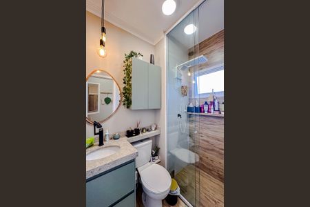 Apartamento para alugar com 44m², 2 quartos e sem vagaBanheiro