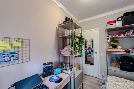 Apartamento para alugar com 44m², 2 quartos e sem vagaQuarto 1