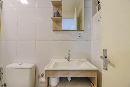 Apartamento à venda com 37m², 1 quarto e 1 vaga Apartamento à venda com 37m², 1 quarto e 1 vagaBanheiro