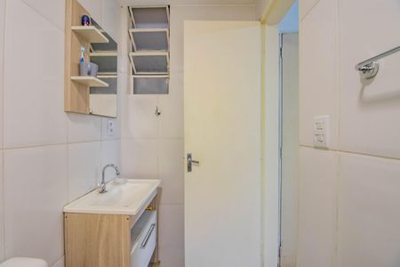 Apartamento à venda com 37m², 1 quarto e 1 vaga Apartamento à venda com 37m², 1 quarto e 1 vagaBanheiro