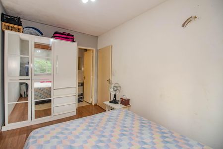Apartamento à venda com 37m², 1 quarto e 1 vaga Apartamento à venda com 37m², 1 quarto e 1 vagaQuarto