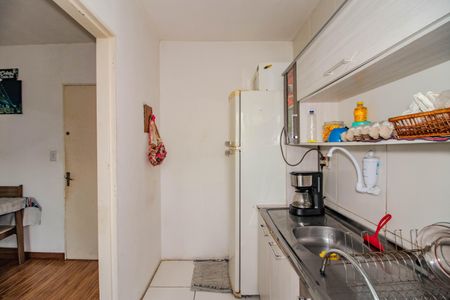 Apartamento à venda com 37m², 1 quarto e 1 vaga Apartamento à venda com 37m², 1 quarto e 1 vagaCozinha e Área de Serviço