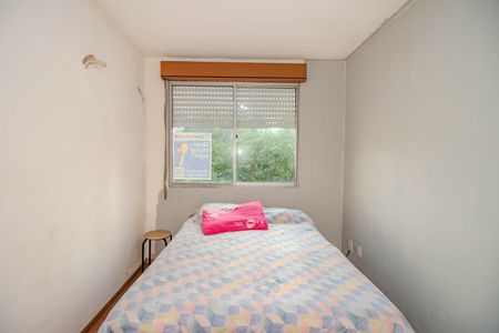 Apartamento à venda com 37m², 1 quarto e 1 vaga Apartamento à venda com 37m², 1 quarto e 1 vagaQuarto