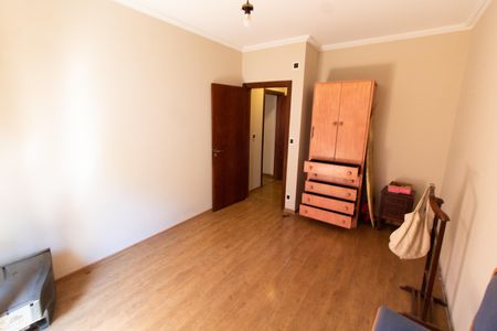 Casa de condomínio à venda com 300m², 4 quartos e 5 vagas Casa de condomínio à venda com 300m², 4 quartos e 5 vagasSuíte 2
