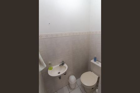 Casa à venda com 375m², 4 quartos e 6 vagas Casa à venda com 375m², 4 quartos e 6 vagasGaragem