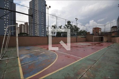 Apartamento à venda com 48m², 2 quartos e 1 vaga Apartamento à venda com 48m², 2 quartos e 1 vagaQuadra Esportiva