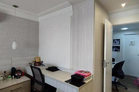 Apartamento à venda com 122m², 3 quartos e 2 vagas Apartamento à venda com 122m², 3 quartos e 2 vagasFoto 12