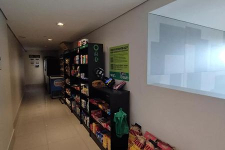 Apartamento à venda com 122m², 3 quartos e 2 vagas Apartamento à venda com 122m², 3 quartos e 2 vagasFoto 45