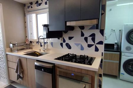 Apartamento à venda com 122m², 3 quartos e 2 vagas Apartamento à venda com 122m², 3 quartos e 2 vagasFoto 32