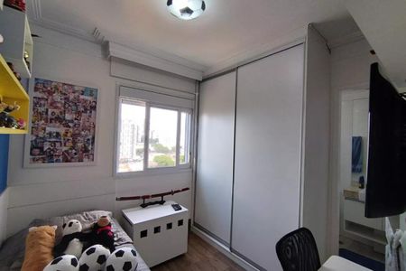 Apartamento à venda com 122m², 3 quartos e 2 vagas Apartamento à venda com 122m², 3 quartos e 2 vagasFoto 20