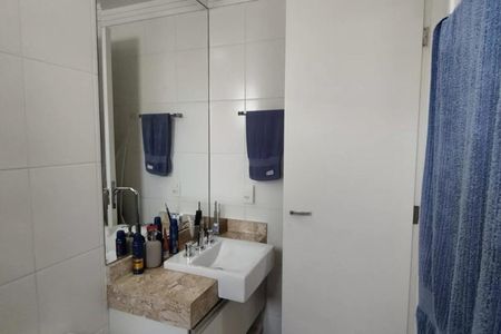 Apartamento à venda com 122m², 3 quartos e 2 vagas Apartamento à venda com 122m², 3 quartos e 2 vagasFoto 23