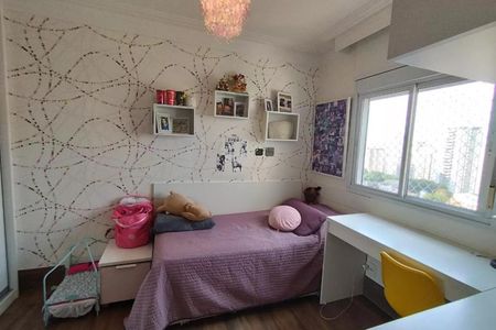 Apartamento à venda com 122m², 3 quartos e 2 vagas Apartamento à venda com 122m², 3 quartos e 2 vagasFoto 24